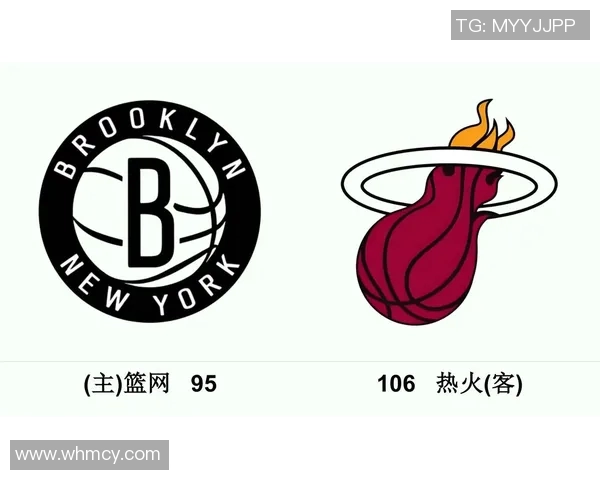 热火与篮网季后赛精彩对决全场录像回顾与分析